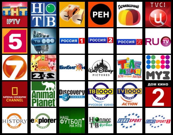 How to install a VPN on IPTV Box + 8 best VPNs for IPTV